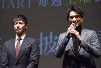 「連続ドラマW 盗まれた顔 ～ミアタリ捜査班～」完成披露試写会の様子。