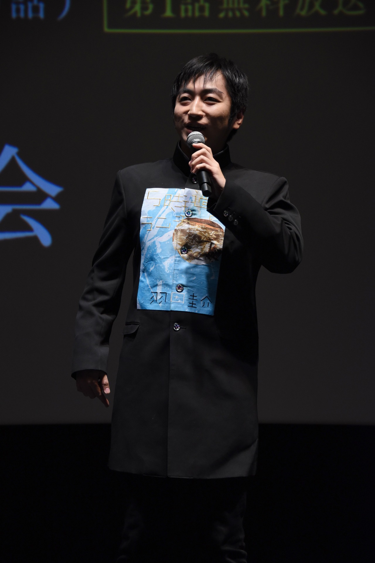 羽田圭介