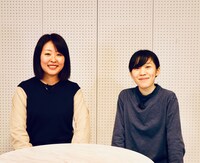 左から月永理絵、井樫彩。