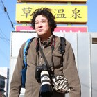 岡崎体育が映画初出演、斎藤工×白石和彌「麻雀放浪記2020」でオタクテロリスト役