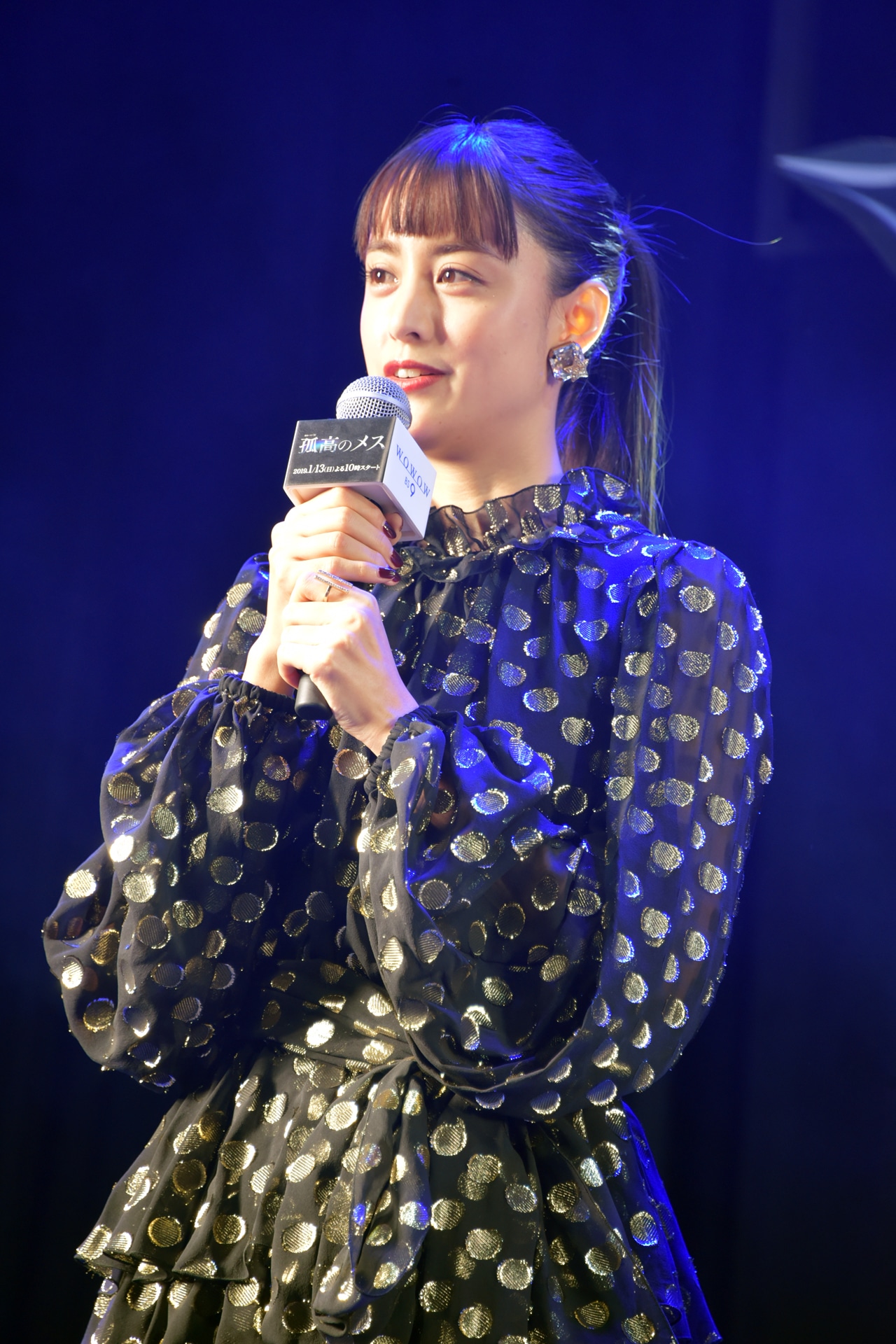 山本美月