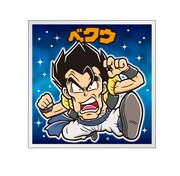 ベクウ