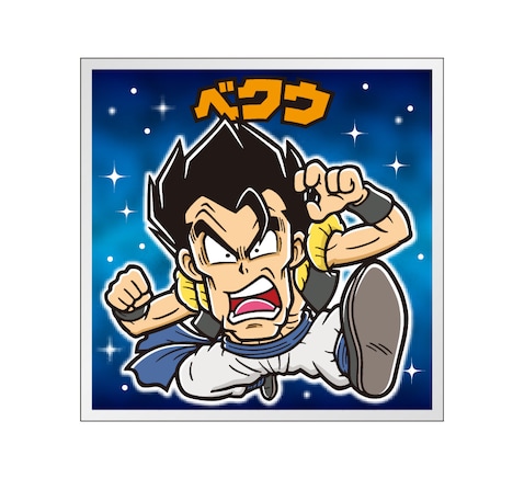 ベクウ