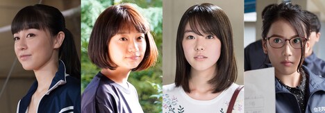 「チア男子!!」追加キャスト。左から伊藤歩、清水くるみ、唐田えりか、山本千尋。