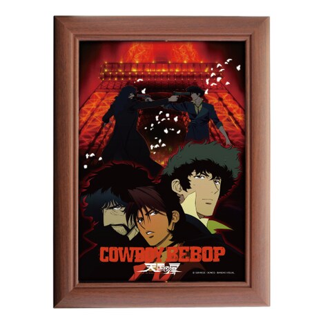 「COWBOY BEBOP 天国の扉」キービジュアルスペシャルアートフレーム（8000円）
