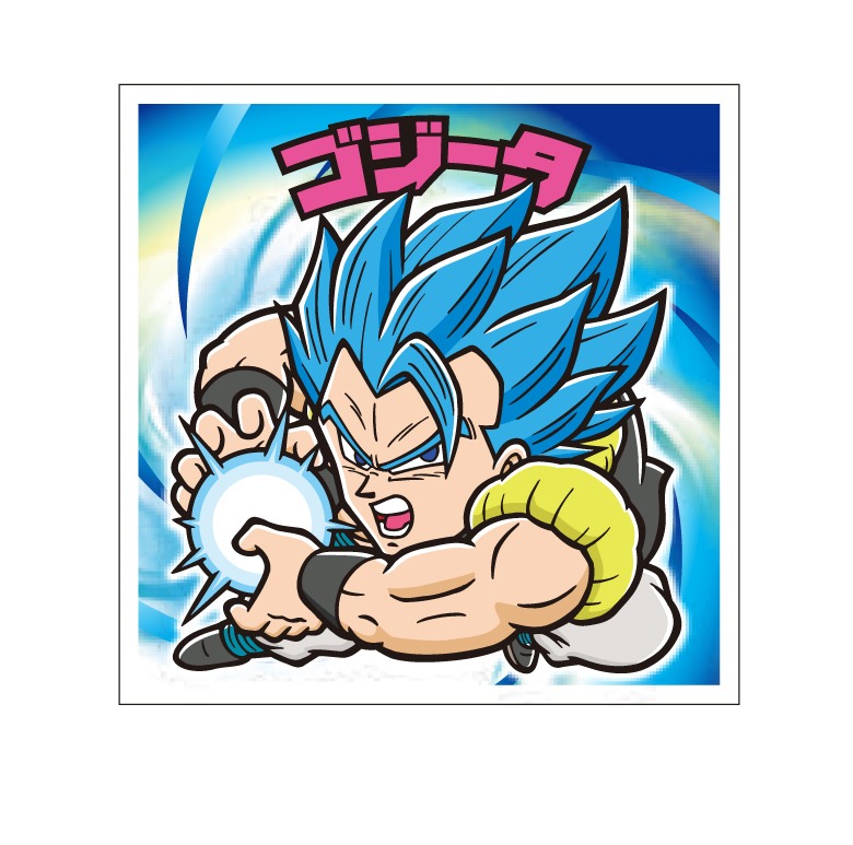 ゴジータ
