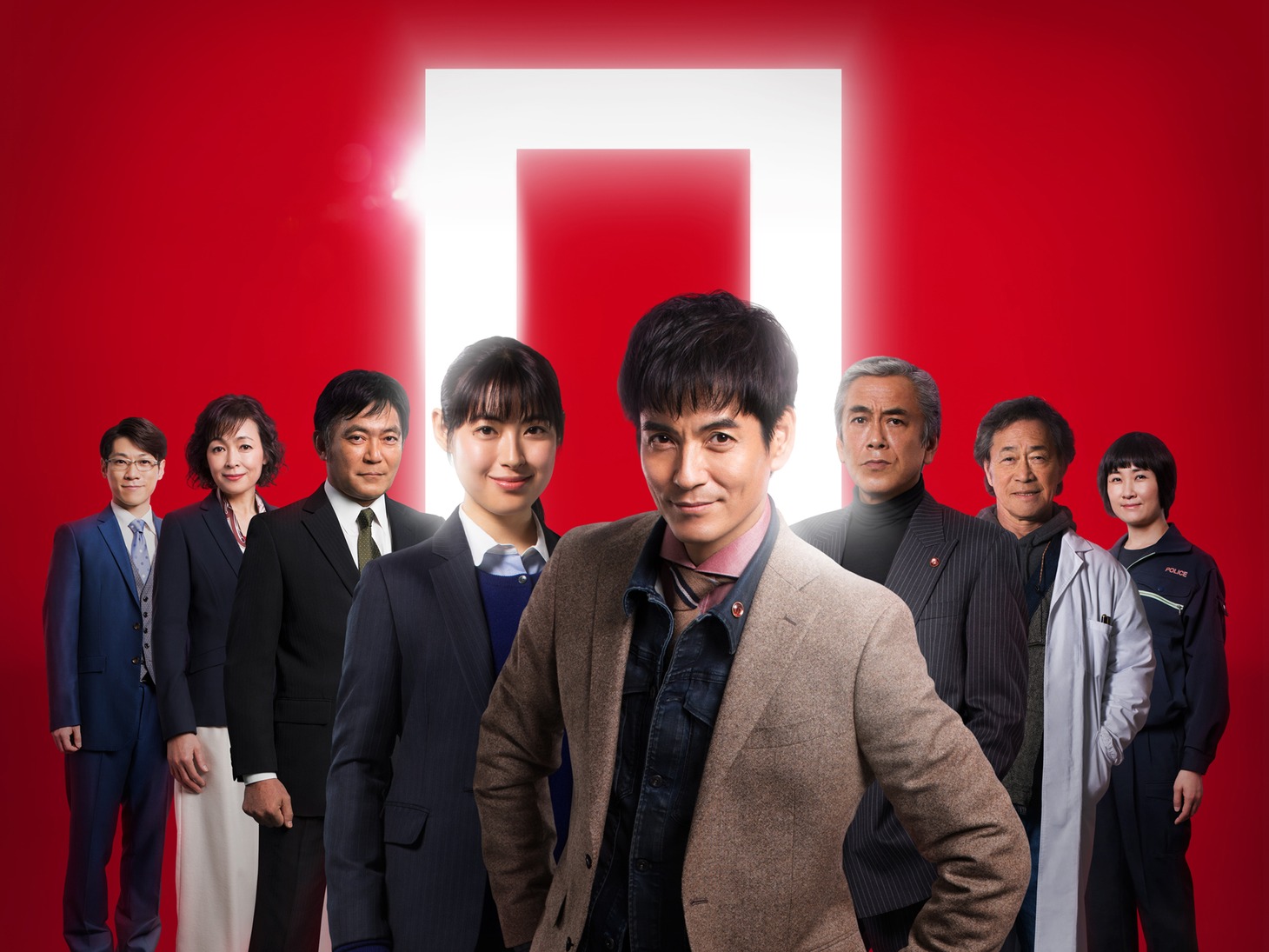「刑事ゼロ」キャスト