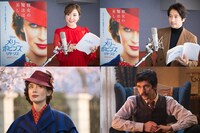 「メリー・ポピンズ リターンズ」日本語吹替版キャスト。上段左から平原綾香、谷原章介。