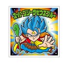 ドラゴンボールマンチョコのシールがフュージョン!新たな企画スタート