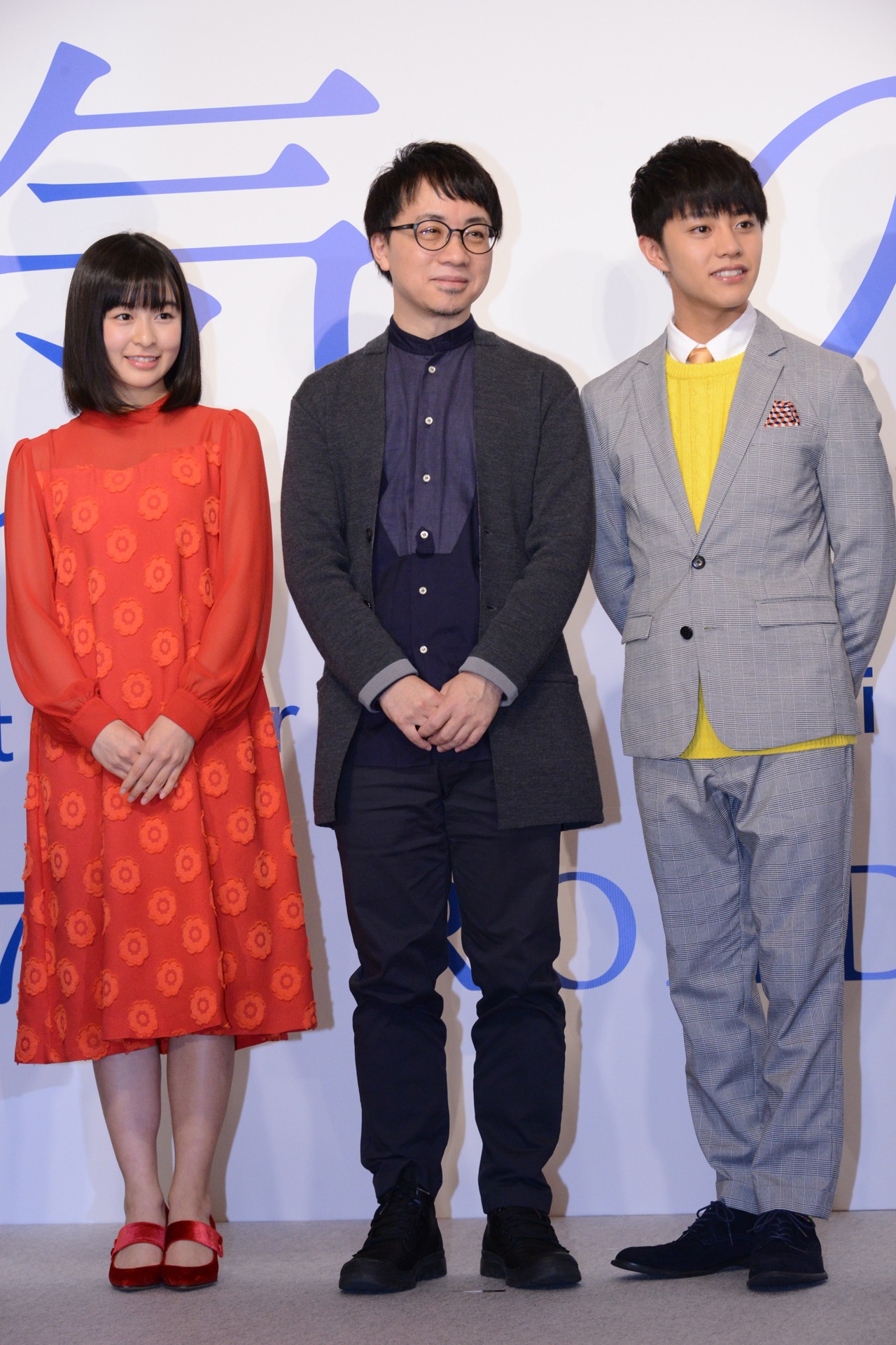 左から森七菜、新海誠、醍醐虎汰朗。