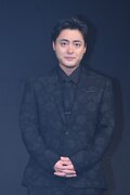 山田孝之