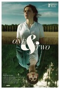 「シークレット・チルドレン 禁じられた力」ポスタービジュアル (c)2014 ONE & TWO LLC