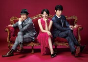 「コンフィデンスマンJP the movie」ビジュアル (c)2019「コンフィデンスマンJP the movie」製作委員会