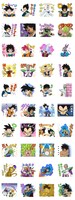「ドラゴンボール超 ブロリー」LINEスタンプ