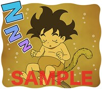 「ドラゴンボール超 ブロリー」LINEスタンプ