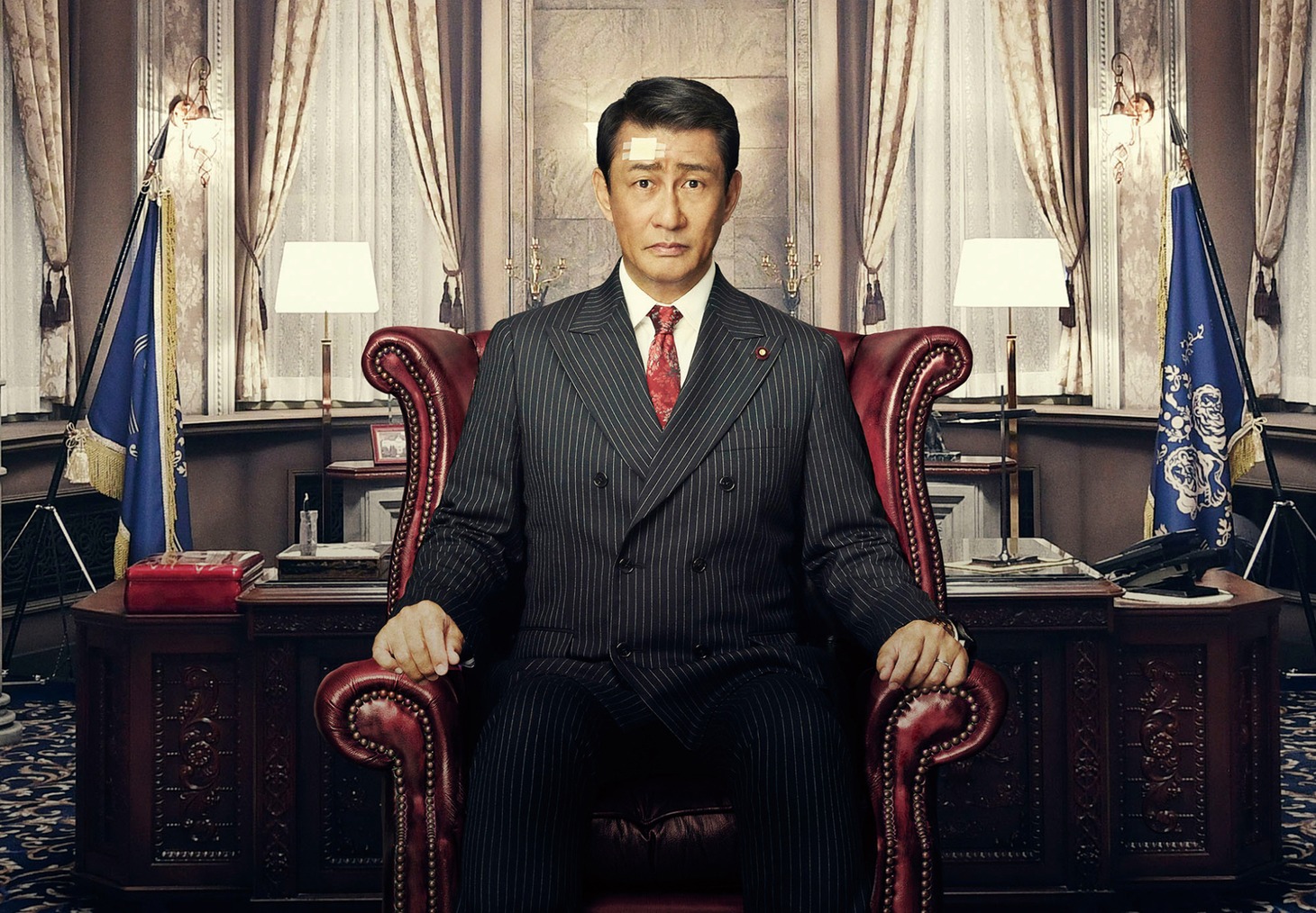 「記憶にございません！」ビジュアル (c)2019「記憶にございません！」製作委員会