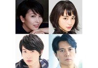 「Last Letter」キャスト。上段左から松たか子、広瀬すず。下段左から神木隆之介、福山雅治。