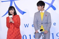 左から森七菜、醍醐虎汰朗。