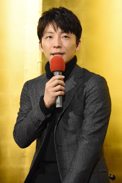 星野源