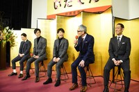 「いだてん ～東京オリムピック噺（ばなし）～」追加出演者発表記者会見の様子。