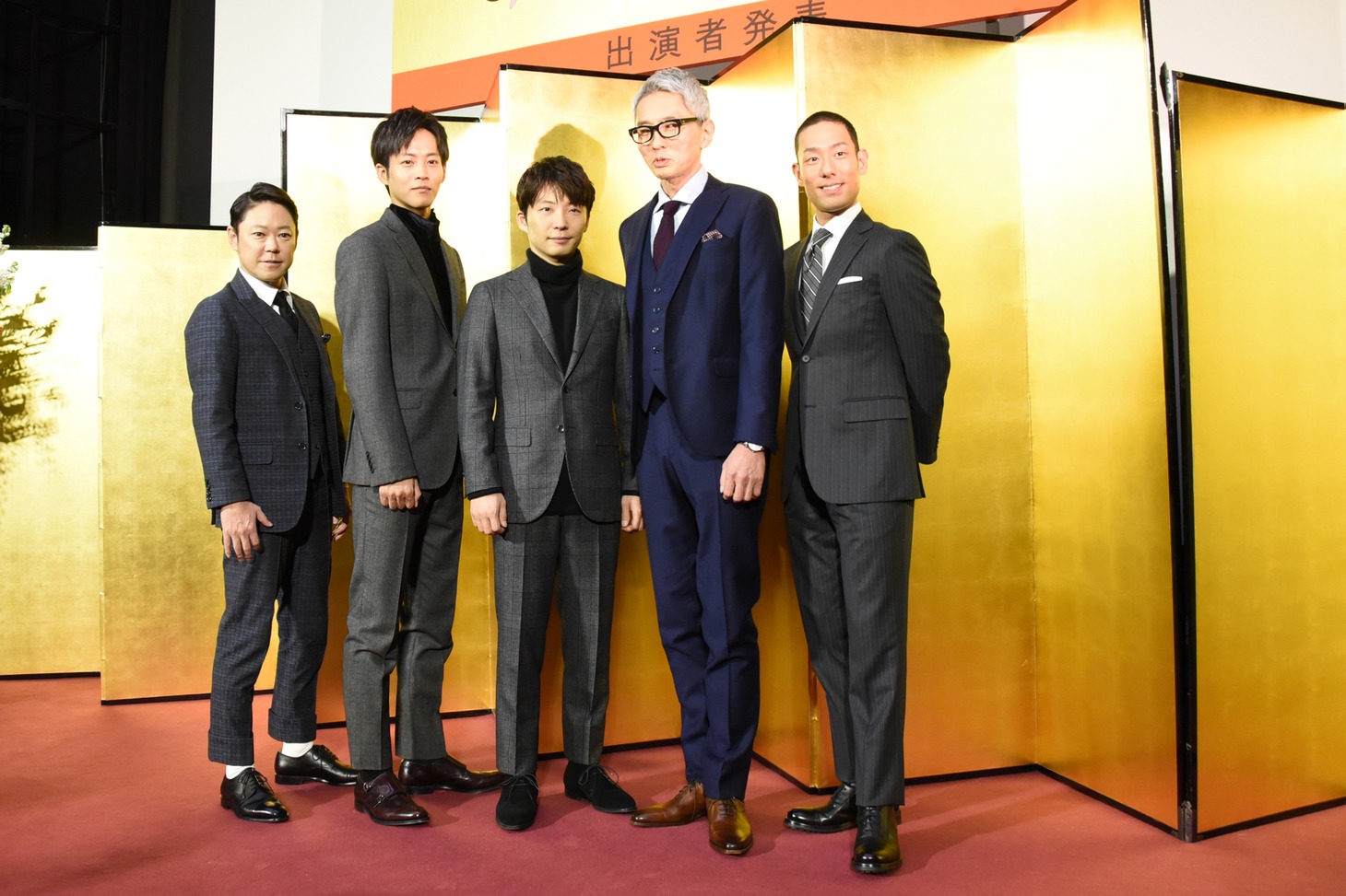 「いだてん ～東京オリムピック噺（ばなし）～」追加出演者発表記者会見の様子。