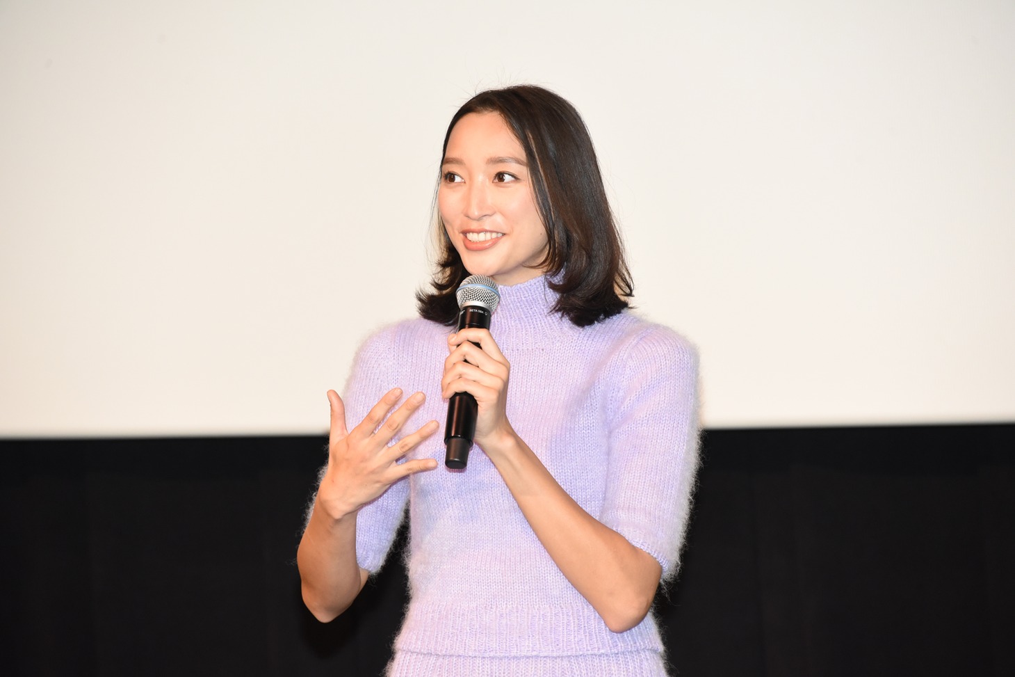 杏