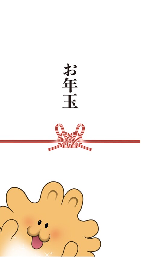 「コミックマーケット95」で配布されるお年玉。