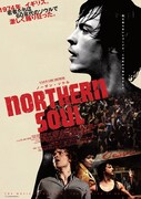 「ノーザン・ソウル」ポスタービジュアル