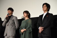 左から小関裕太、土屋太鳳、北村匠海。