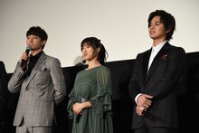 左から小関裕太、土屋太鳳、北村匠海。