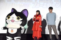 「映画 妖怪ウォッチ FOREVER FRIENDS」公開記念舞台挨拶の様子。