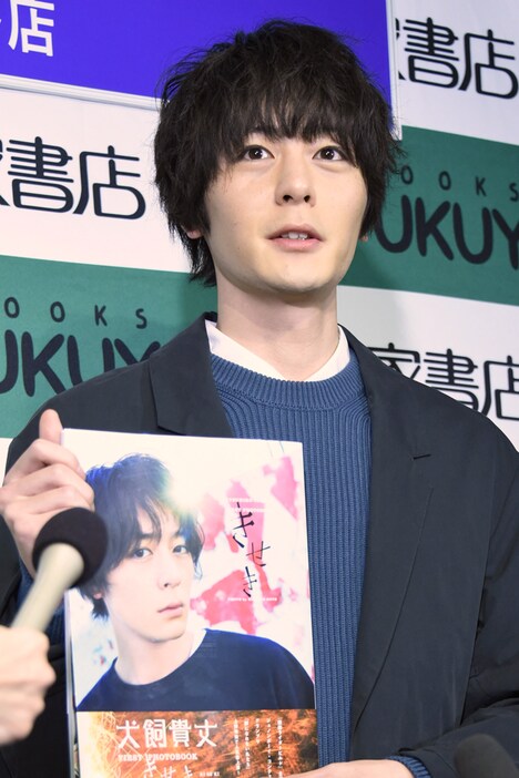 今後の目標を語る犬飼貴丈。