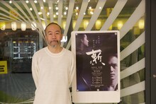 「活弁シネマ倶楽部」第5回より、塚本晋也。