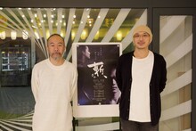 左から塚本晋也、森直人。