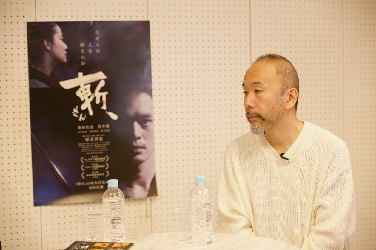 塚本晋也