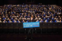 「ファンタスティック・ビーストと黒い魔法使いの誕生」応援上映イベントの様子。