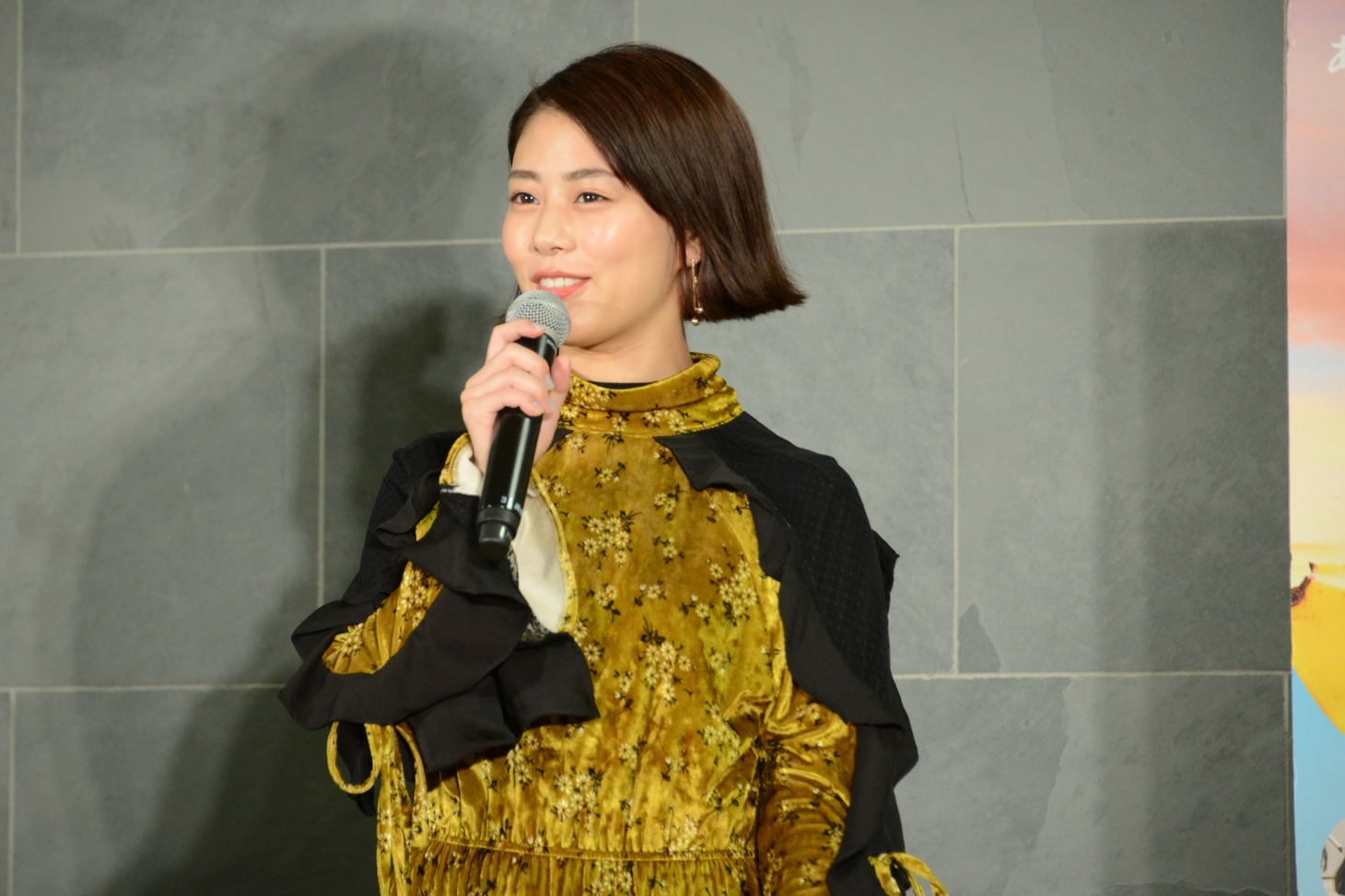 高畑充希