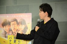 「並んだら俺のほうがひょっこりはんよりかわいい」と力説する大泉洋。