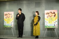 左から大泉洋、高畑充希。