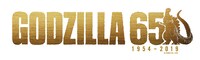 「ゴジラ」65周年記念ロゴ TM & (c) TOHO CO., LTD.