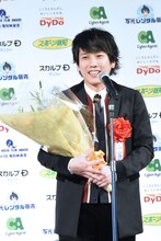 二宮和也