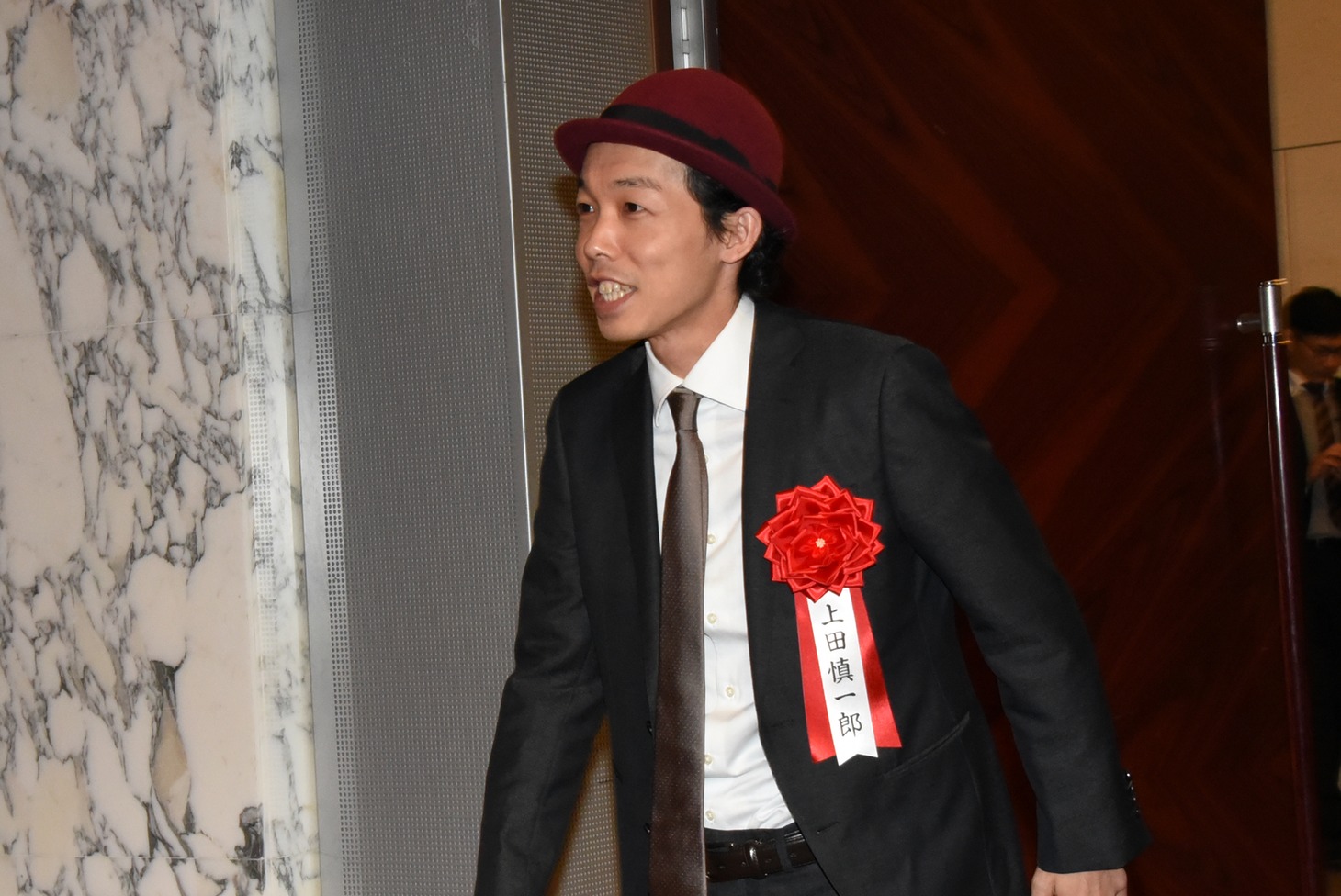 上田慎一郎