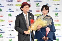左から上田慎一郎、真魚。