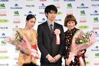 左から南沙良、萩原利久、蒔田彩珠。