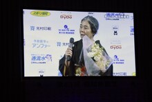 第40回報知映画賞で主演女優賞に輝いた際の樹木希林。