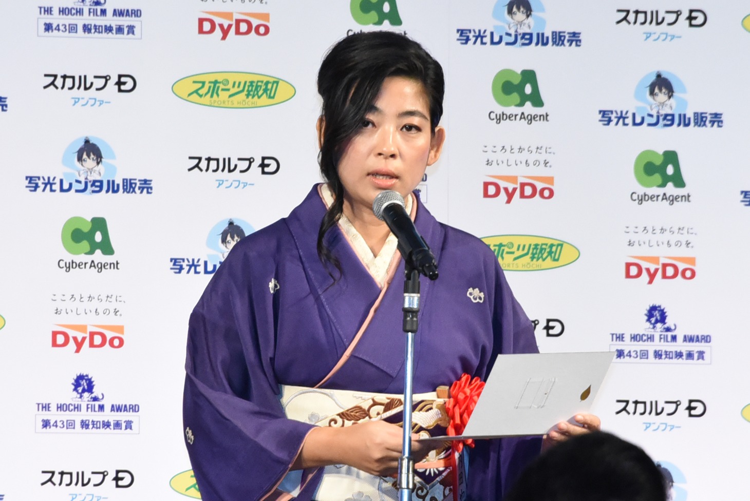 内田也哉子