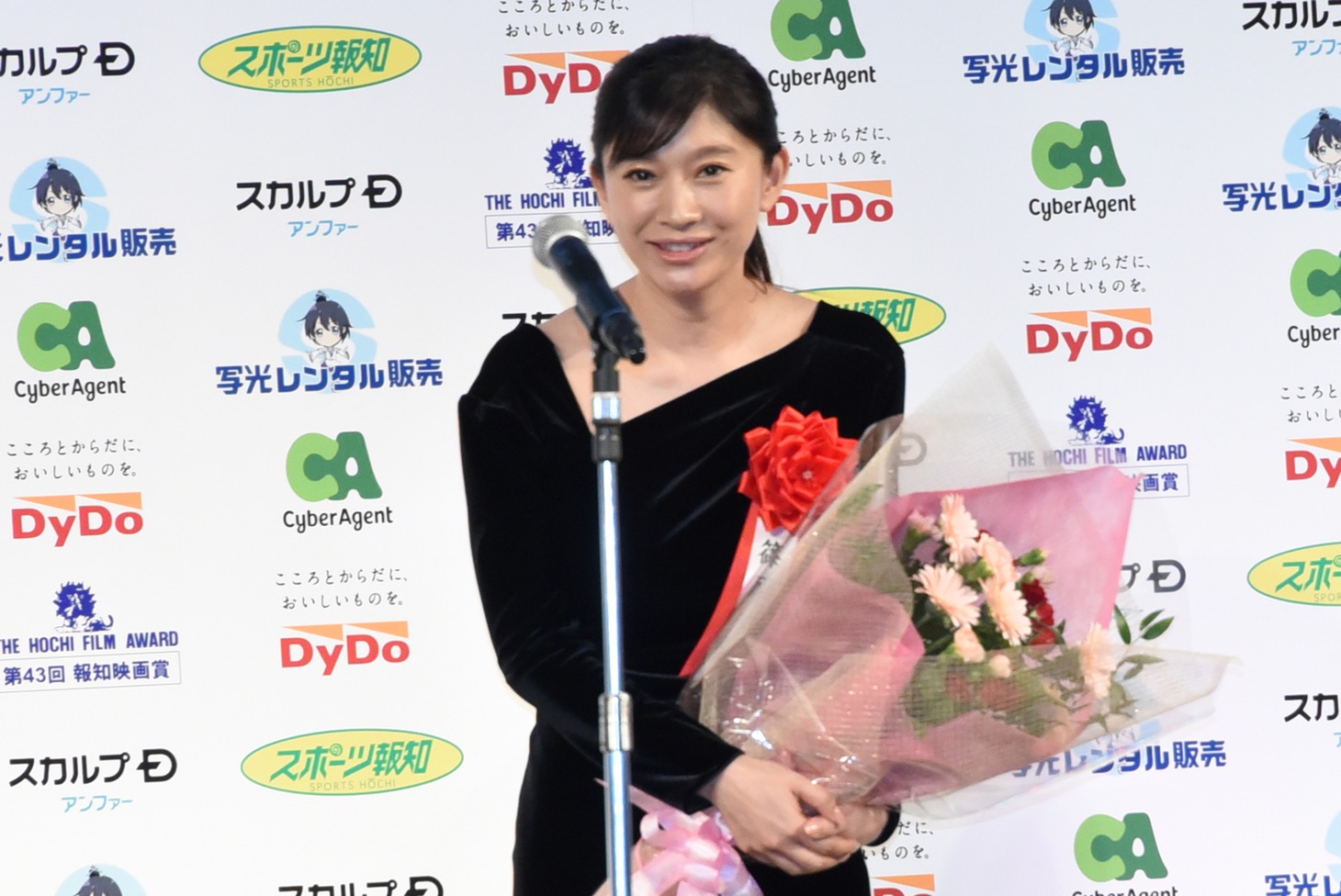 篠原涼子