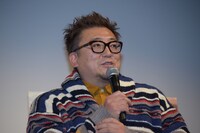 福田雄一