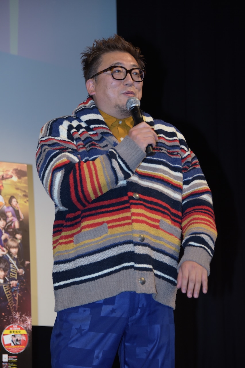 福田雄一