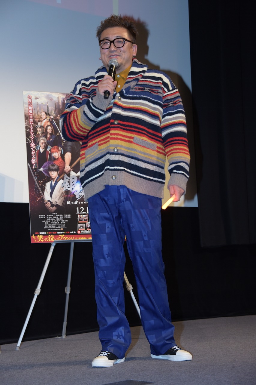 福田雄一